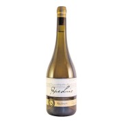 Albamar - Pepe Luis Albariño - 0.75L - 2022