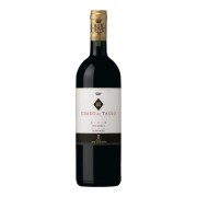 Antinori - Tenuta Guado al Tasso Bolgheri Superiore - 0.75L - 2021