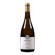 Arluan Wines - Voskehat - 0.75L - 2019