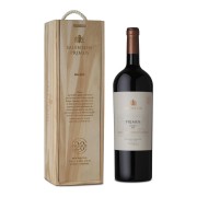 Bodegas Salentein - Primus Cabernet Sauvignon in Scatola Regalo - 1.5L - 2018
