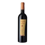 Bonassia - L’Excellence Cabernet Sauvignon Merlot - 0.75L - 2023