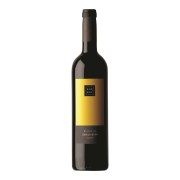 Borges - Quinta da Soalheira Tinto - 0.75L - 2023
