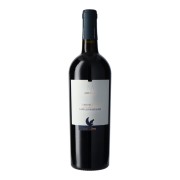 Cantina Cellaro - Lumà Micina Nerello Mascalese - 0.75L - 2023