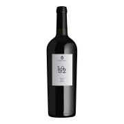 Cantina Sampietrana - 1952 Brindisi Riserva - 0.75L - 2022