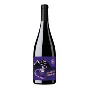 Cave La Romaine - Ventoux Monsieur Christophe Rouge - 0.75L - 2024