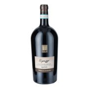 Cecilia Beretta - Valpolicella Ripasso Superiore - 0.75L - 2022