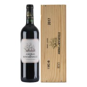 Château Beychevelle - Saint-Julien Amiral de Beychevelle in Scatola Regalo - 1.5L - 2017