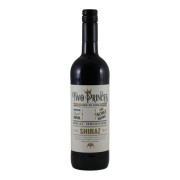 De Bortoli - Two Princes Shiraz Reserve - 0.75L - 2023