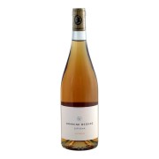 Domaine Begude - Sipiona Vin Orange