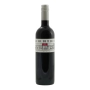 Domaine Castelnau - Epicerie de Castelnau Rouge - 0.75L - 2024