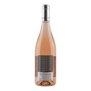 Domaine de la Janasse - Méditerannée Rosé - 0.75L - 2023