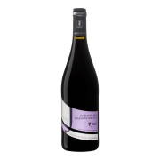 Domaine des Maisons Neuves - Fleurie - 0.75L - 2023