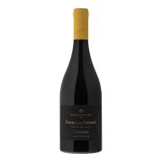 Feudo Maccari - Family & Friends Firraru Grillo - 0.75L - 2022