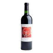 Giodo - La Quinta - 0.75L - 2021