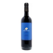 Hacienda Terra d’Uro - Rumors - 0.75L - 2022