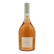 Kaiken - Nude Rosé - 0.75L - 2025