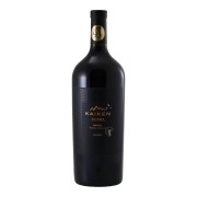 Kaiken - Ultra Malbec - 1.5L - 2022