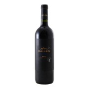 Kaiken - Ultra Merlot - 0.75L - 2017