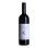 Le Macchiole - Bolgheri Rosso - 0.75L - 2024