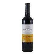 MezzaCorona - Castel Firmian Teroldego - 0.75L - 2022