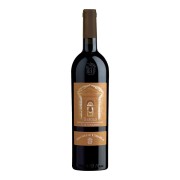Michele Chiarlo - Barolo Tortoniano - 0.75L - 2019
