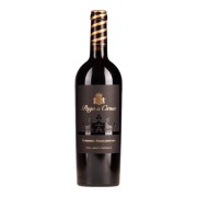 Pago de Cirsus - Seleccionada Navarra - 0.75L - 2022