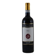 Pier - Langhe Nebbiolo - 0.75L - 2021