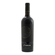 Radacini - Merlot - 0.75L - 2020