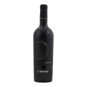 Radacini - Pinot Noir - 0.75L - 2022