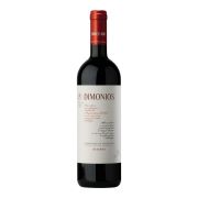 Sella & Mosca - Dimonios Riserva - 0.75L - 2021