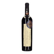 Seña - 0.75L - 2018