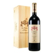 Tenuta di Biserno - Il Pino di Biserno in Scatola Regalo - 3L - 2023