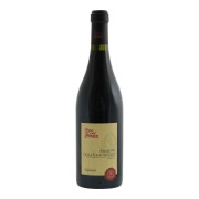 Torre del Falasco - Amarone della Valpolicella - 0.75L - 2020