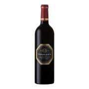 Vergelegen - Cabernet Sauvignon Reserve - 0.75L - 2021