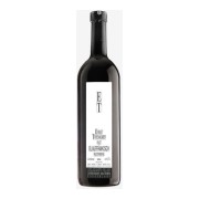 Weingut Ernst Triebaumer - Rust Ried Rusterberg Blaufränkisch - 0.75L - 2021