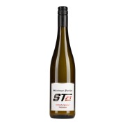Weinhaus Steffen - Weißburgunder Cuvee ST23 - 0.75L - 2024